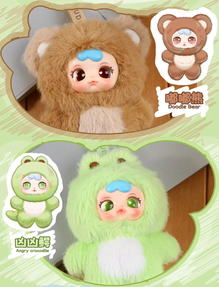 Dudu animal party plush series blind box