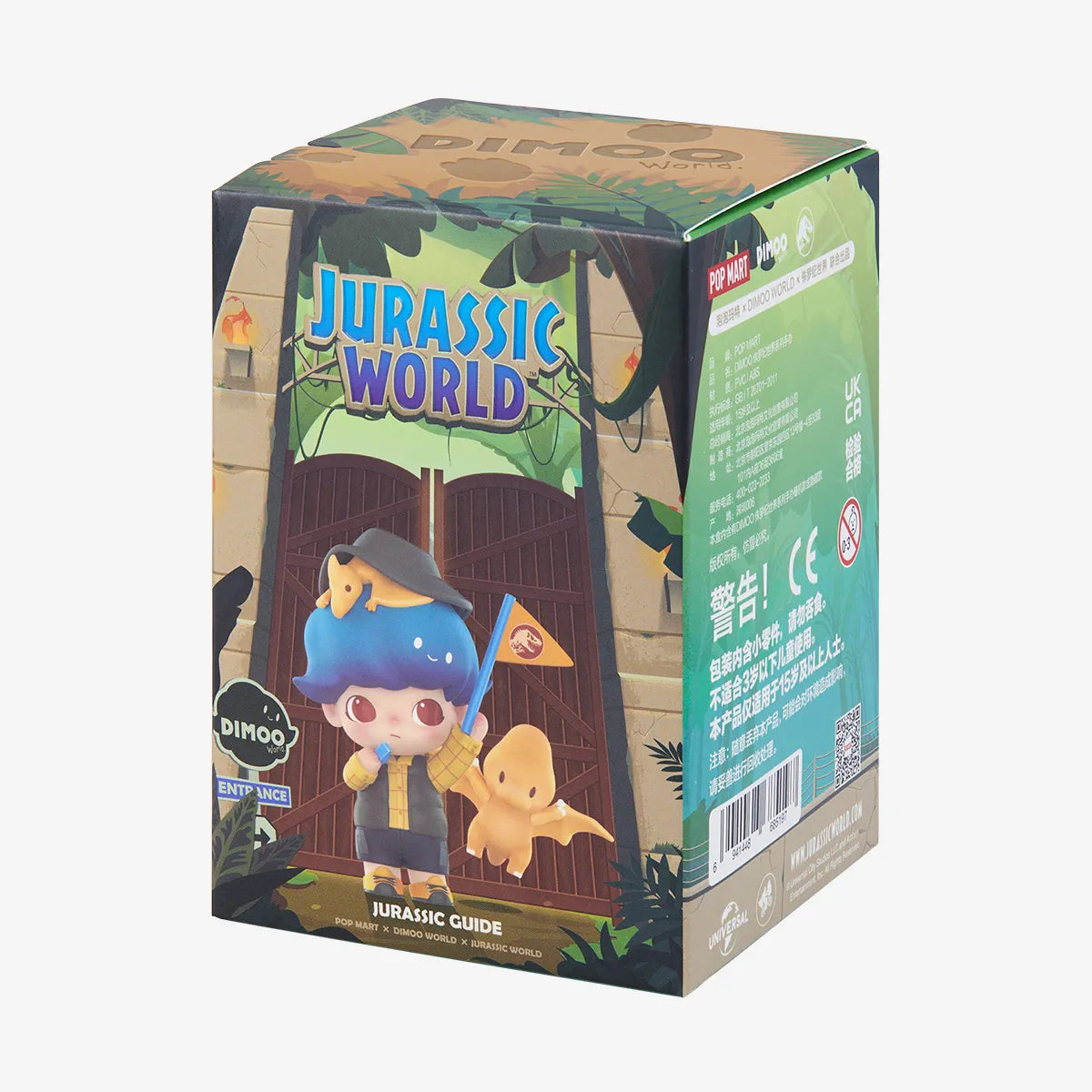 Dimoo Jurassic world figure series blind box