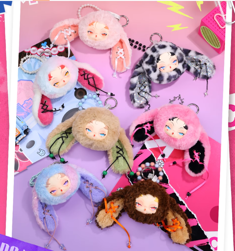 Dodo Nami twinkle bunny plush series blind box