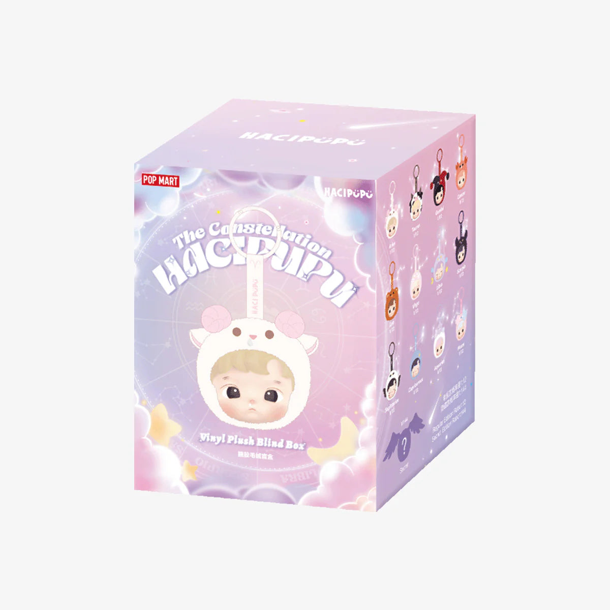 Hacipupu The constellation series blind box
