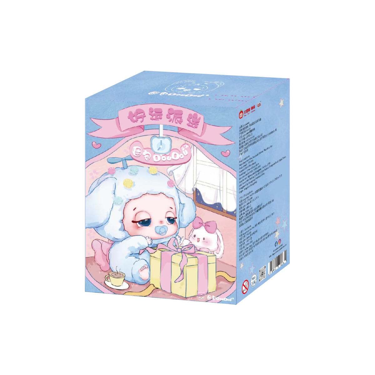 Doudou sleepy baby plush series blind box