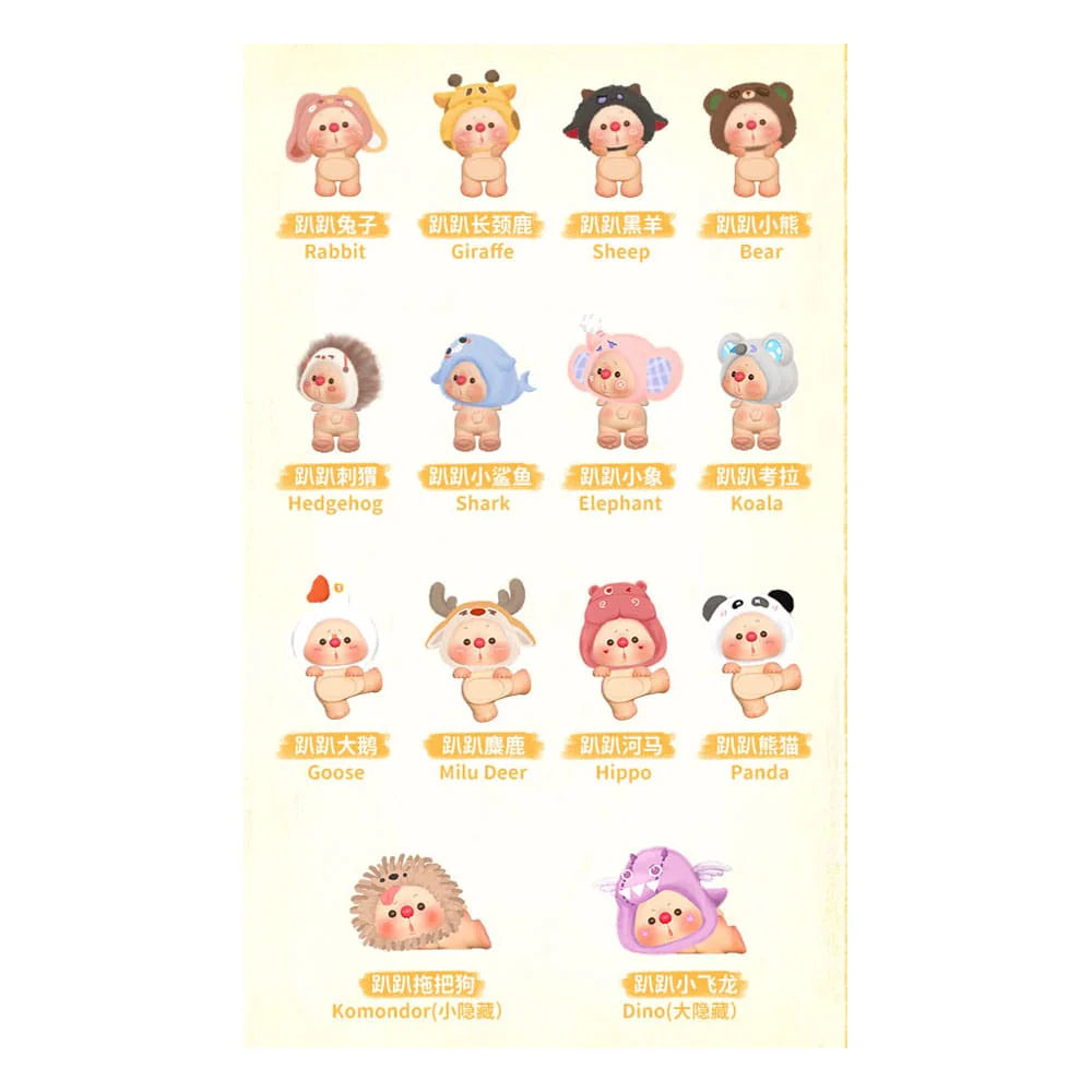Oyo animal party figure mini blind box