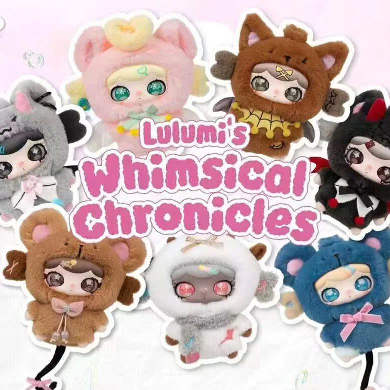 Lulumi whimsical chronicles plush series blind box