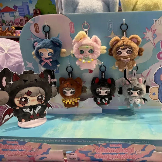 Lulumi whimsical chronicles plush series blind box