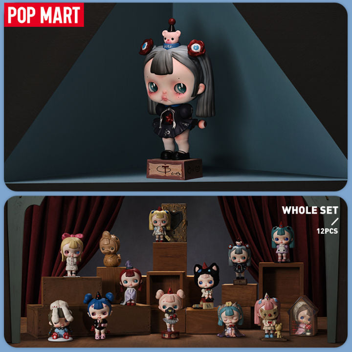 Tiny tiny the prologue figure series blind box