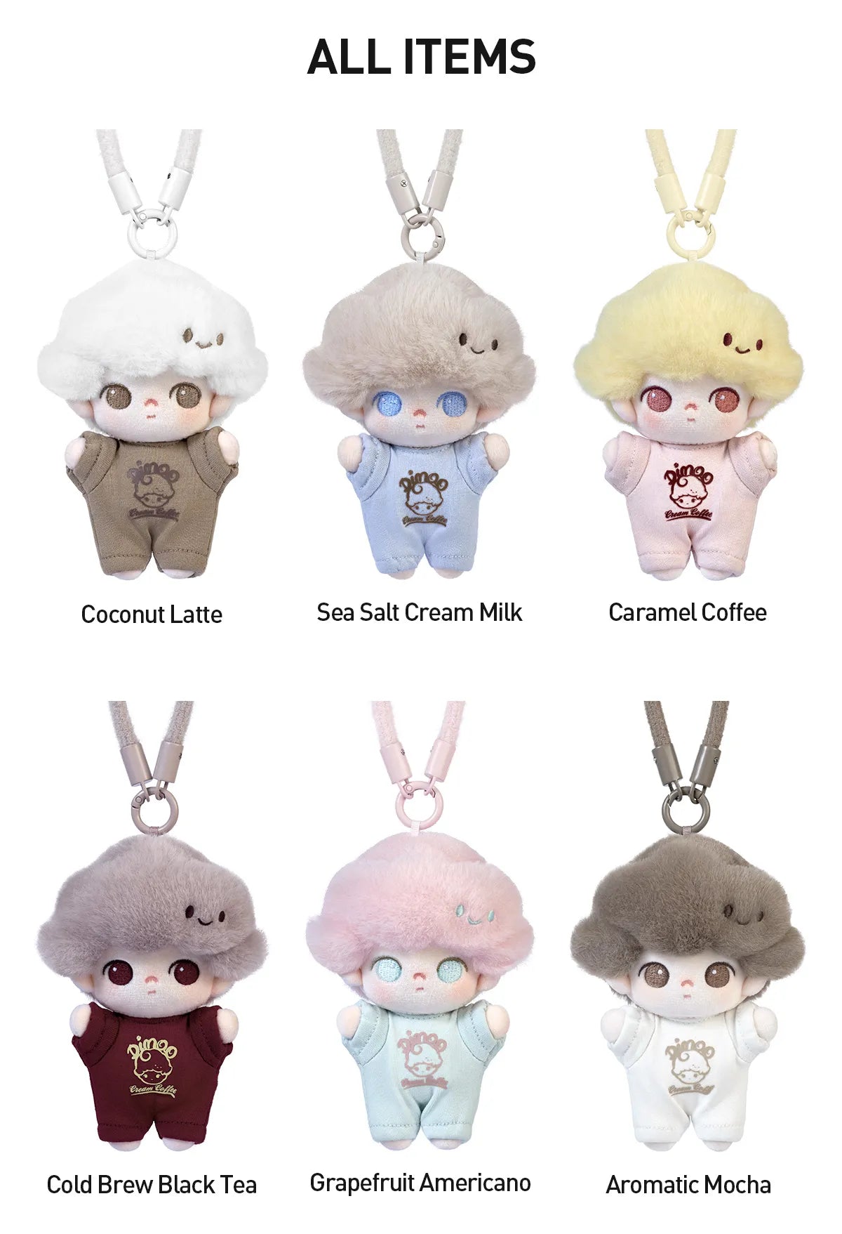 Dimoo world crush on coffee plush series blind box