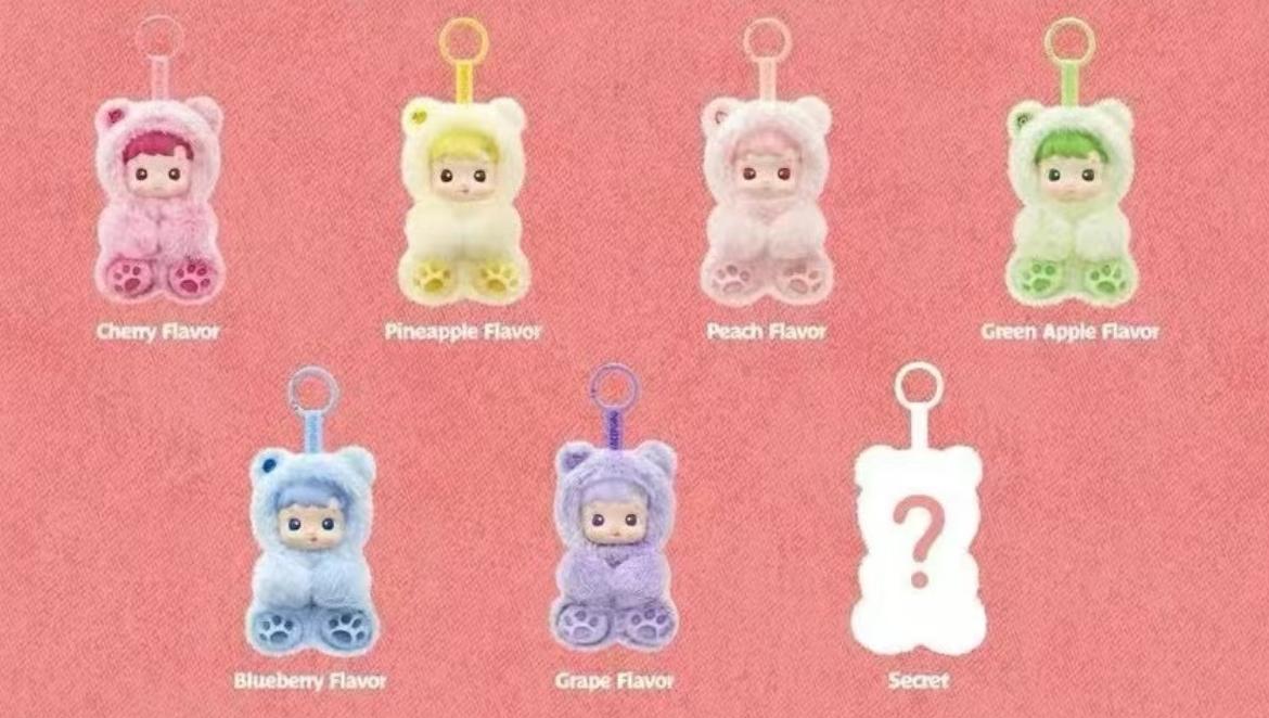 Hacipupu gummy bear plush series blind box