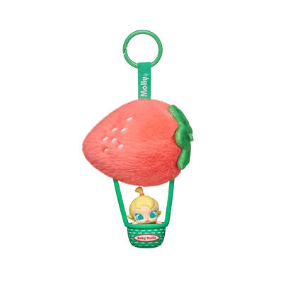 Baby molly sachet pendant - open box