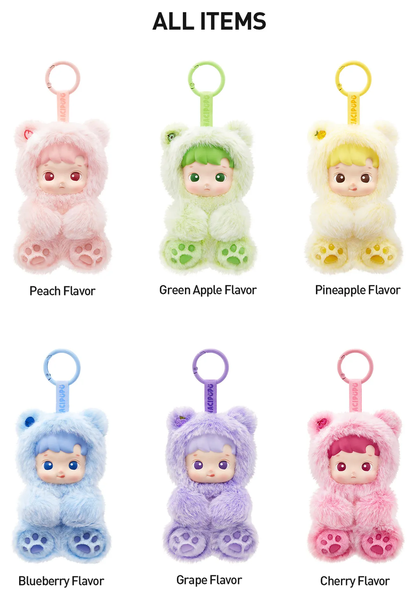 Hacipupu gummy bear plush series blind box