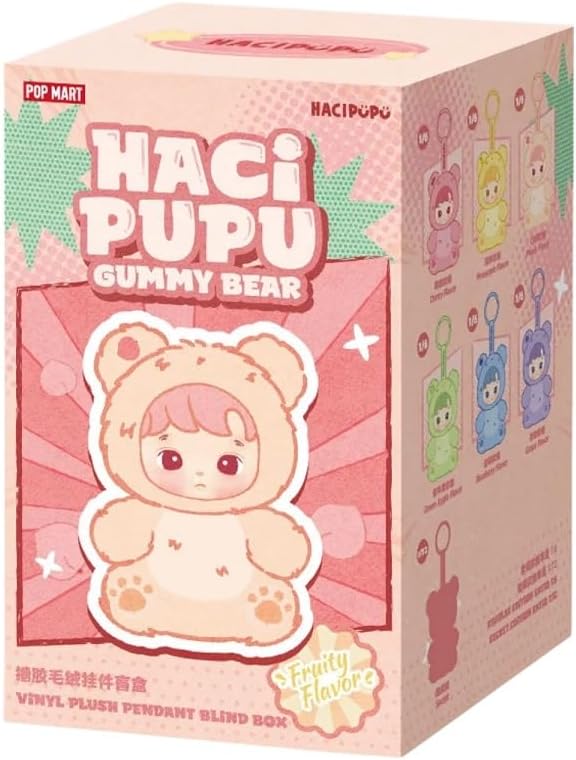 Hacipupu gummy bear plush series blind box