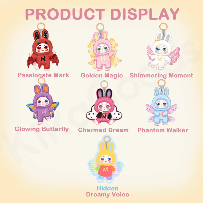 Kimmon dream Angel plush series blind box