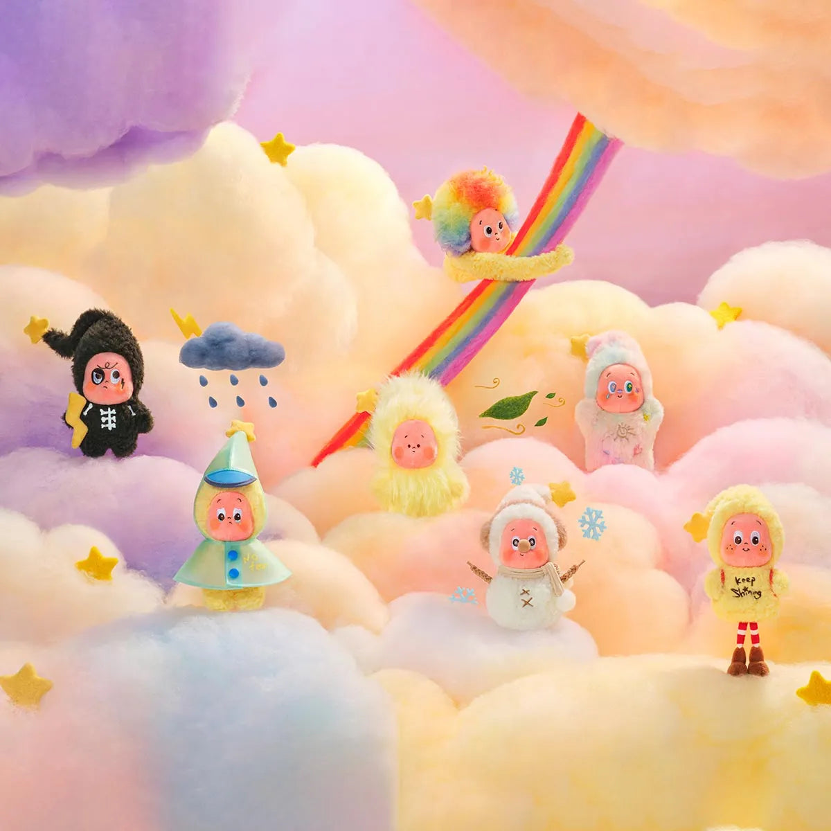 Twinkle twinkle sweet dreams forecast plush series blind box