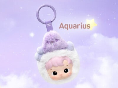 Hacipupu the constellation plush - open boxes