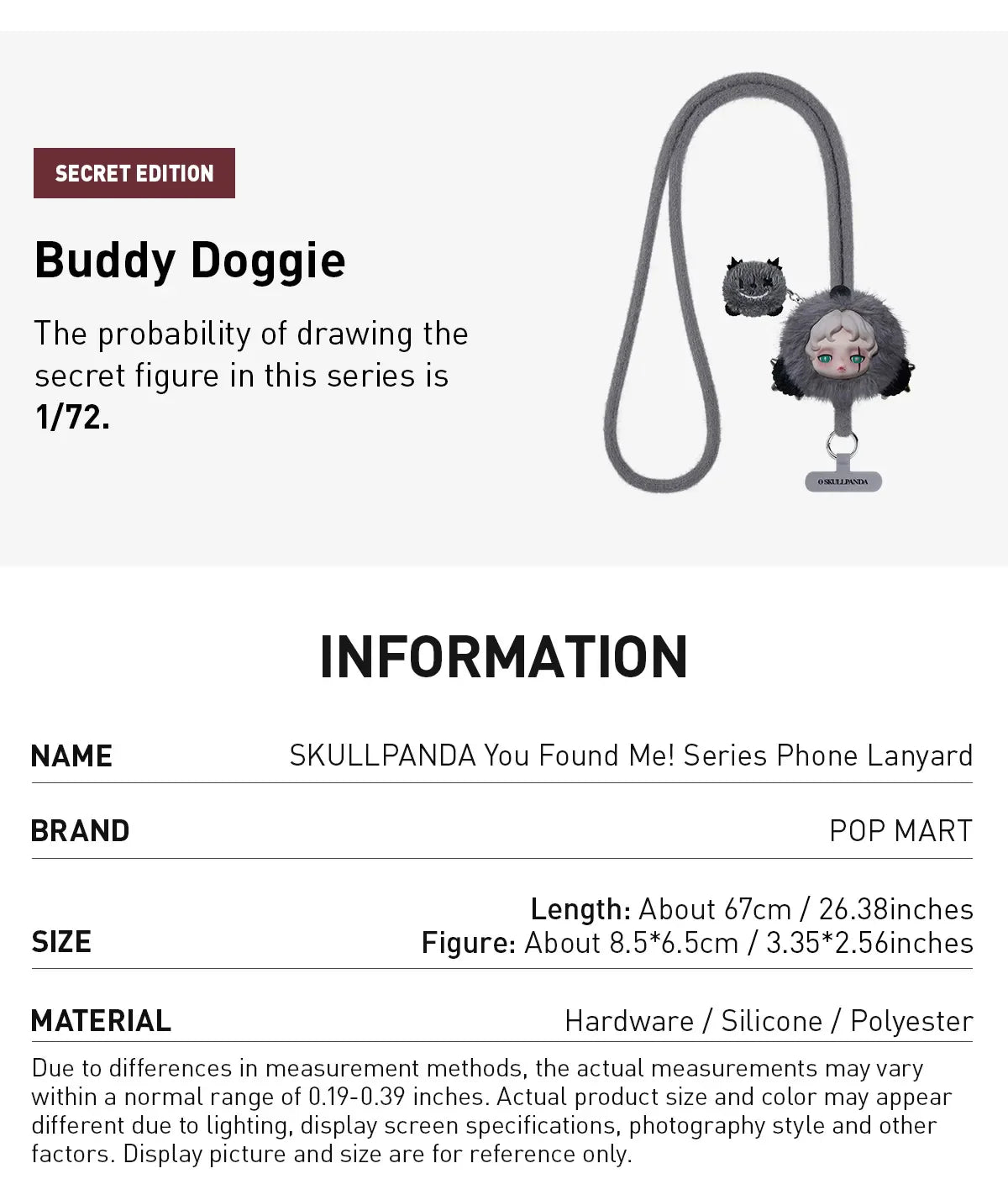 Skullpanda you found me phone lanyard series blind box